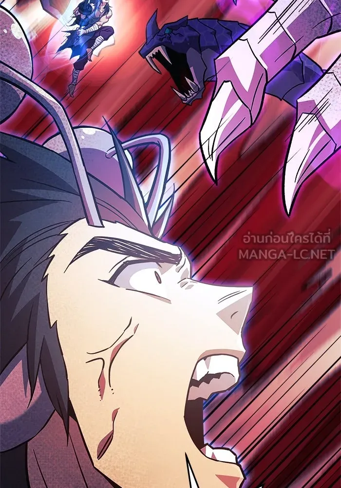 สัปดาห์นี้งดอัปตอนใหม่ ตอนที่ 80 รูปที่ 57