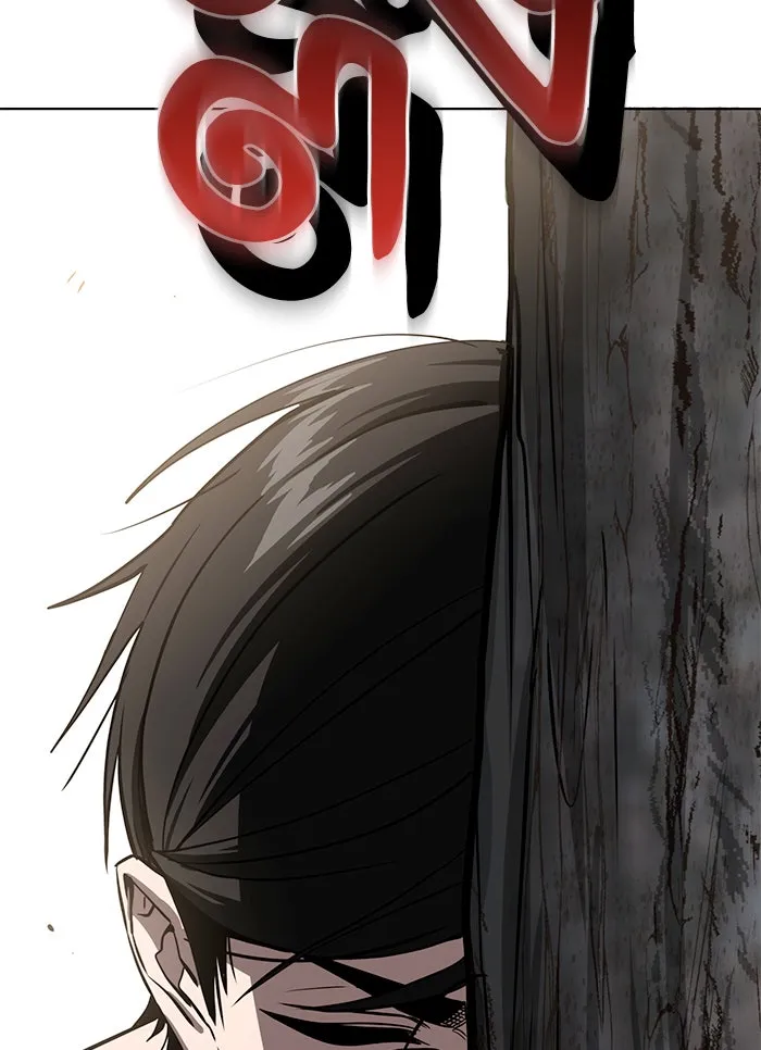 โชคชะตานำพารัก ตอนที่ 83 โคตรร้อน รูปที่ 139