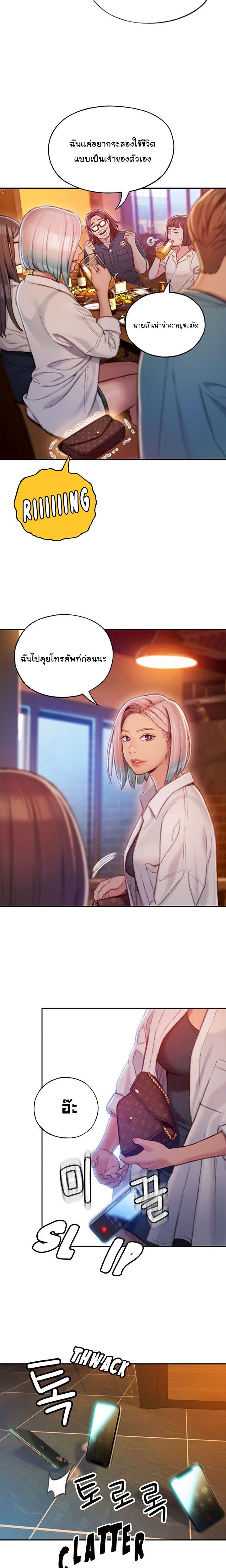 Doujin-Lc- อ่าน โดจิน มังฮวา เกาหลี ญี่ปุ่น จีน แปลไทย Love Limit Exceeded รักเกินพิกัด ตอนที่ 1 2 3 4 5 6 7 8 9 10 11 12 13 14 ฟรี ไม่มีโฆษณา อ่าน โดจิน Manhwa เกาหลี ญี่ปุ่น จีน เรามีครบ คัดมาให้เน้นๆ โดจิน 18+ รับประกันความฟินโดย  Doujin Lc