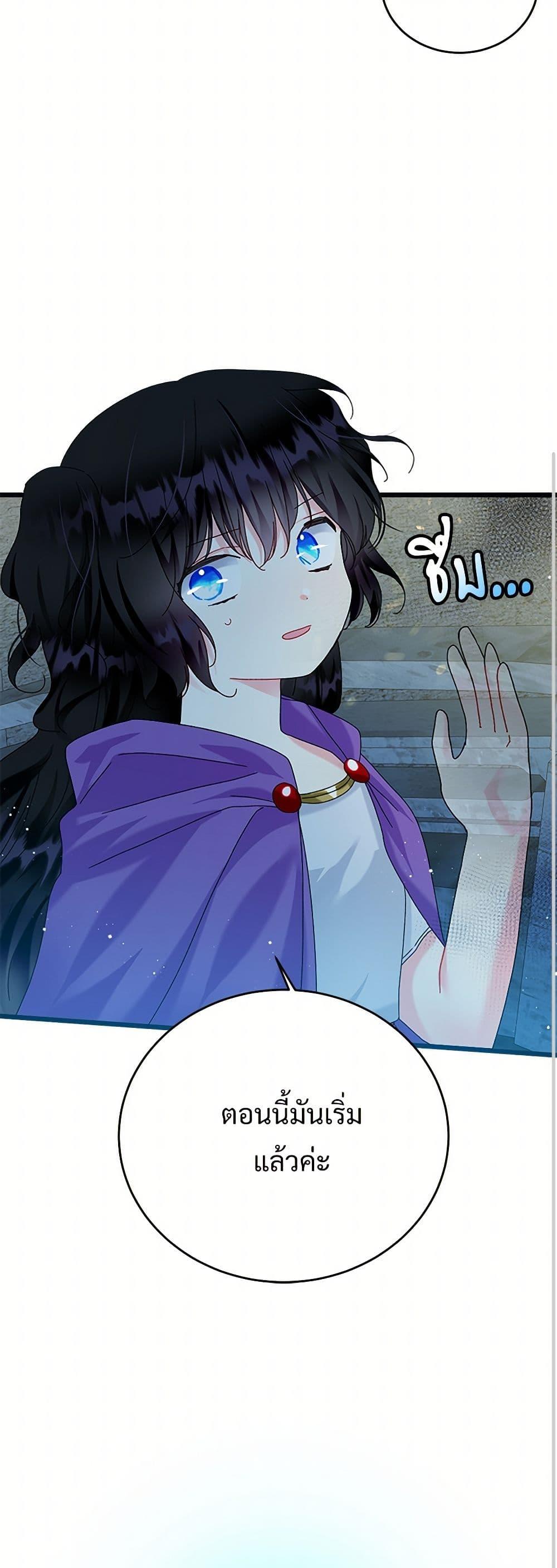 Manga-lc-com อ่านมังงะ อ่านการ์ตูน ออนไลน์ ฟรี The Lady’s Butler ตอนที่ 1 2 3 4 5 6 7 8 9 10 11 12 13 14 ฟรี ไม่มีโฆษณา Manga-lc - อ่าน มังงะ อ่าน การ์ตูน ออนไลน์ อ่านมังงะ ฟรี