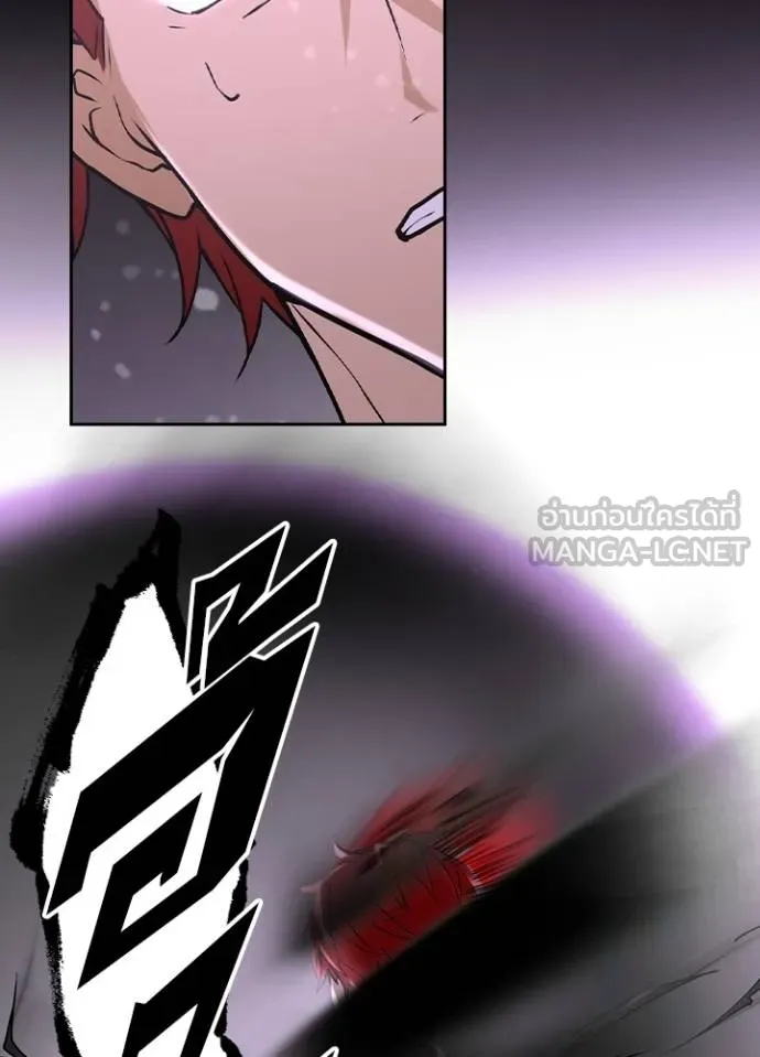 เป้าหมายครั้งที่ 2 ตอนที่ 14 รูปที่ 162