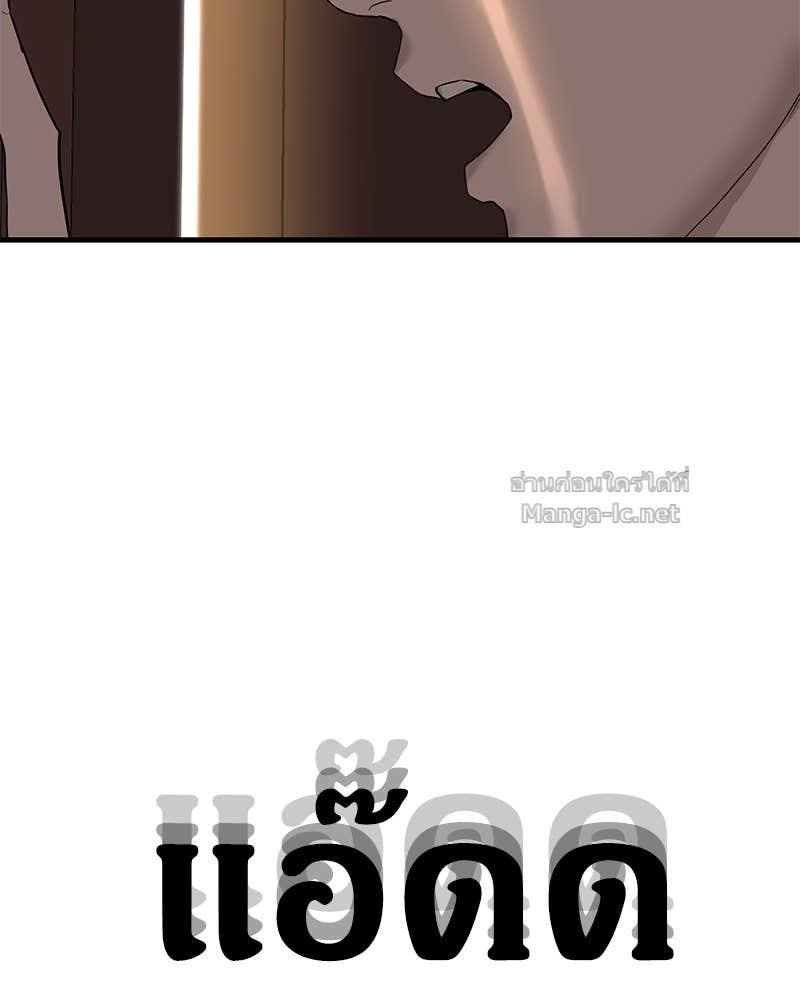 Doujin-Lc- อ่าน โดจิน มังฮวา เกาหลี ญี่ปุ่น จีน แปลไทย ข้าราชการพิเศษ ตอนที่ 1 2 3 4 5 6 7 8 9 10 11 12 13 14 ฟรี ไม่มีโฆษณา อ่าน โดจิน Manhwa เกาหลี ญี่ปุ่น จีน เรามีครบ คัดมาให้เน้นๆ โดจิน 18+ รับประกันความฟินโดย Doujin Lc