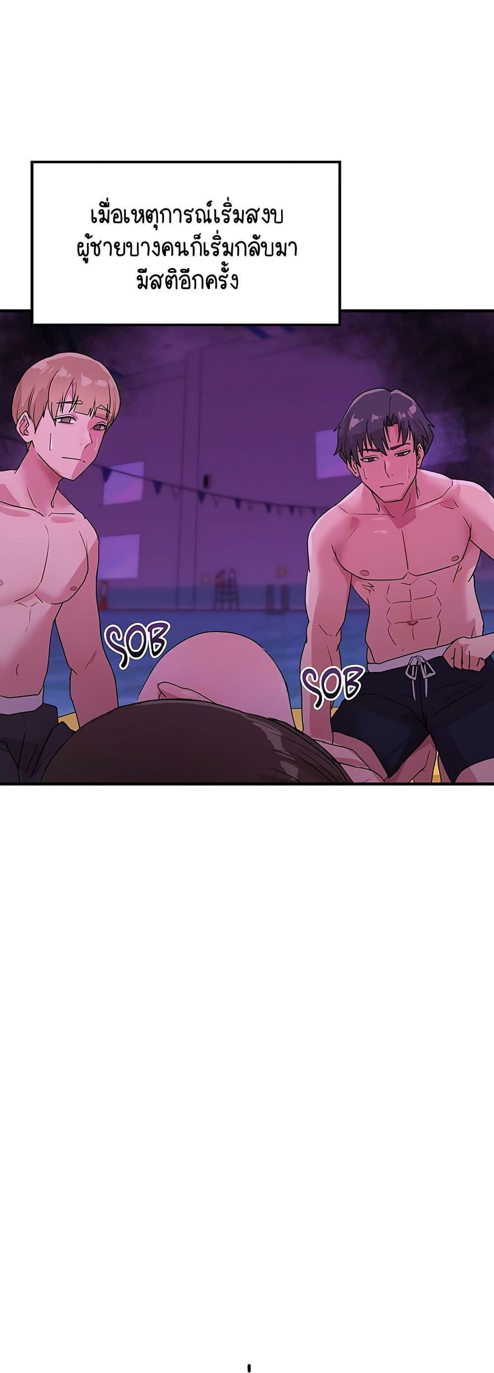 Doujin-Lc- อ่าน โดจิน มังฮวา เกาหลี ญี่ปุ่น จีน แปลไทย I Ended Up Climaxing ตอนที่ 1 2 3 4 5 6 7 8 9 10 11 12 13 14 ฟรี ไม่มีโฆษณา อ่าน โดจิน Manhwa เกาหลี ญี่ปุ่น จีน เรามีครบ คัดมาให้เน้นๆ โดจิน 18+ รับประกันความฟินโดย  Doujin Lc