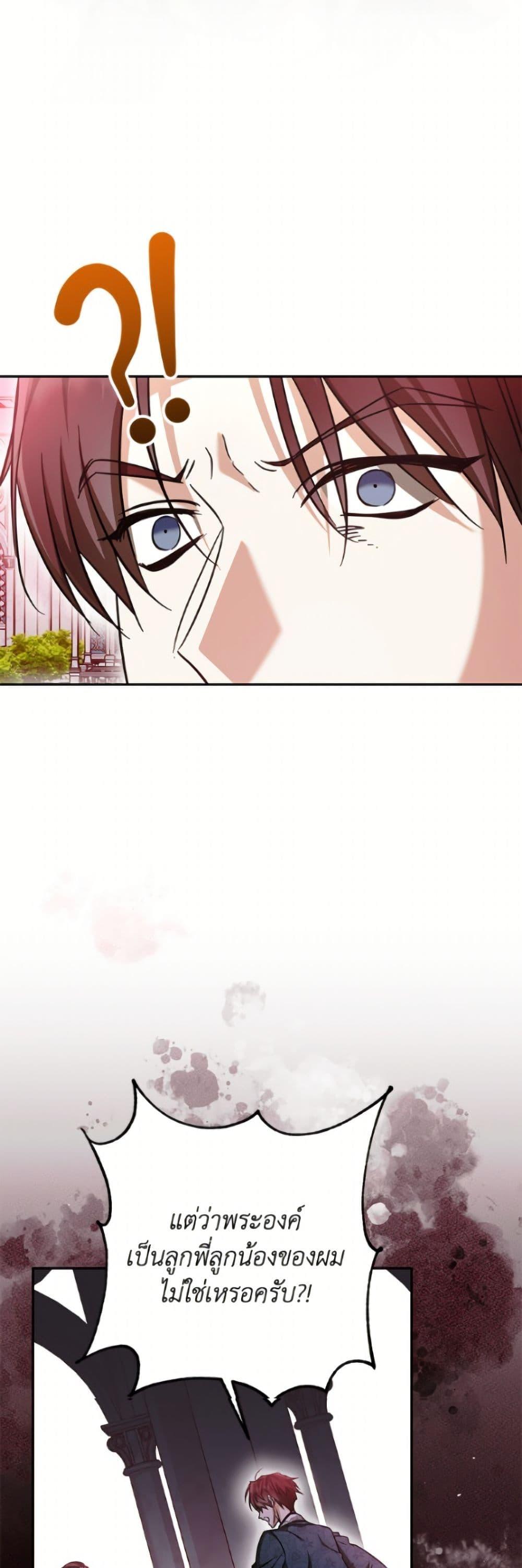 Manga-lc-com อ่านมังงะ อ่านการ์ตูน ออนไลน์ ฟรี I Don’t Want to Work! ตอนที่ 1 2 3 4 5 6 7 8 9 10 11 12 13 14 ฟรี ไม่มีโฆษณา Manga-lc - อ่าน มังงะ อ่าน การ์ตูน ออนไลน์ อ่านมังงะ ฟรี