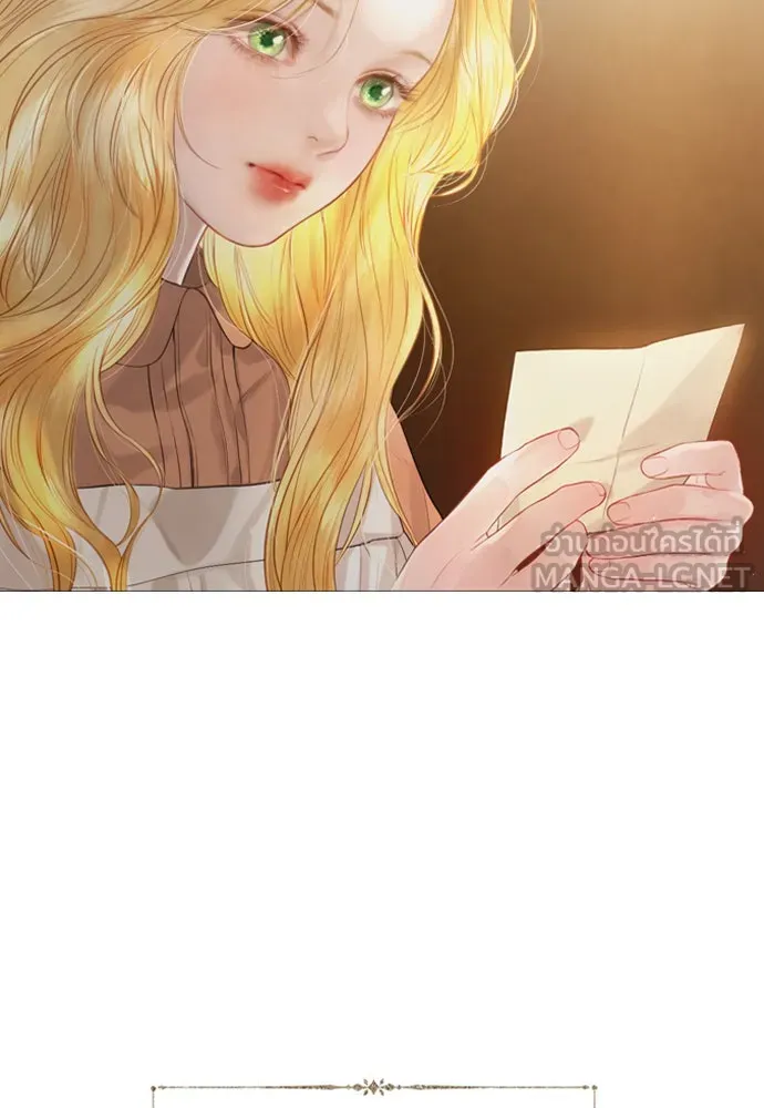 ถ้าไม่ร้อง ก็จงอ้อนวอนซะ ตอนที่ 1 รูปที่ 54