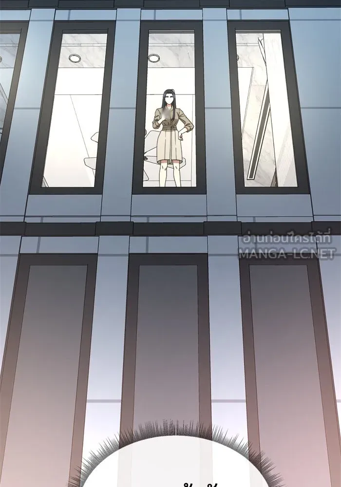 ช่วยเปลี่ยนฉันที ตอนที่ 206. ซีซัน 2 ลาอิมฮยัง 8 รูปที่ 54