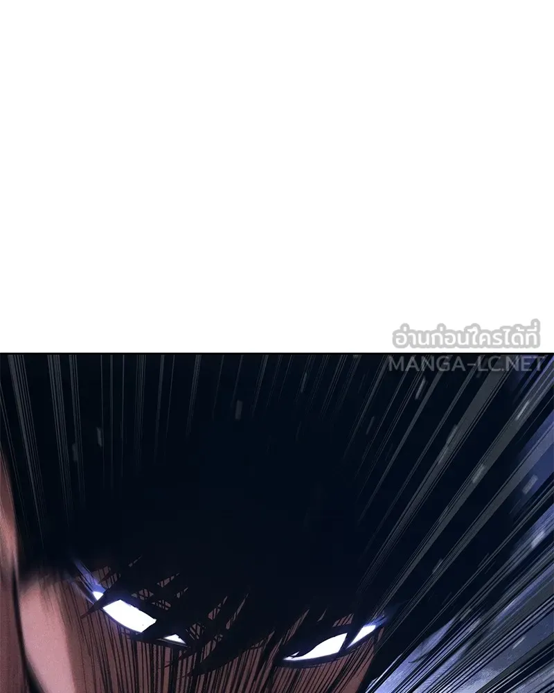 แบคXX ตอนที่ 5 รูปที่ 204