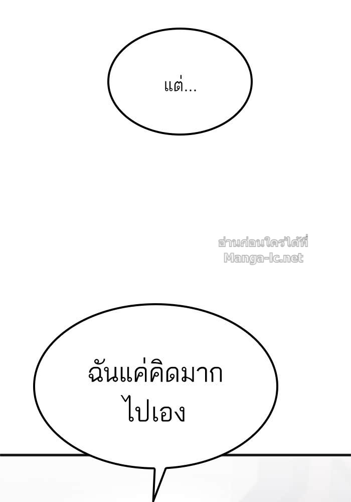 Doujin-Lc- อ่าน โดจิน มังฮวา เกาหลี ญี่ปุ่น จีน แปลไทย HECTOPASCAL ตอนที่ 1 2 3 4 5 6 7 8 9 10 11 12 13 14 ฟรี ไม่มีโฆษณา อ่าน โดจิน Manhwa เกาหลี ญี่ปุ่น จีน เรามีครบ คัดมาให้เน้นๆ โดจิน 18+ รับประกันความฟินโดย Doujin Lc