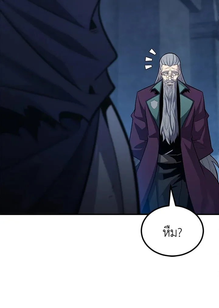 Manga-lc-com อ่านมังงะ อ่านการ์ตูน ออนไลน์ ฟรี Standard of Reincarnation ตอนที่ 1 2 3 4 5 6 7 8 9 10 11 12 13 14 ฟรี ไม่มีโฆษณา Manga-lc - อ่าน มังงะ อ่าน การ์ตูน ออนไลน์ อ่านมังงะ ฟรี