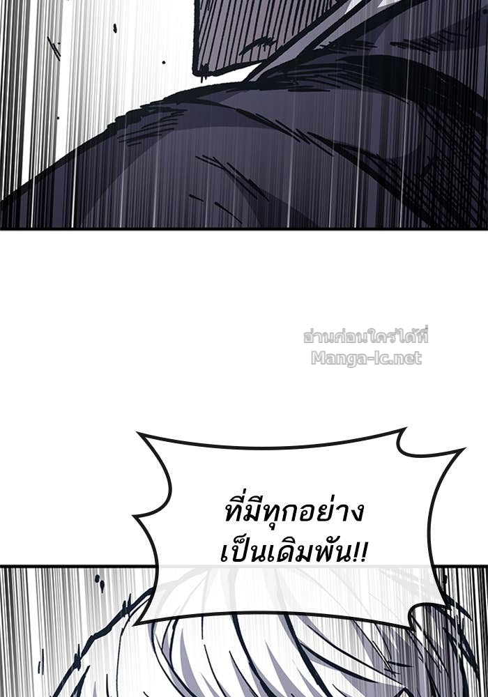 Doujin-Lc- อ่าน โดจิน มังฮวา เกาหลี ญี่ปุ่น จีน แปลไทย HECTOPASCAL ตอนที่ 1 2 3 4 5 6 7 8 9 10 11 12 13 14 ฟรี ไม่มีโฆษณา อ่าน โดจิน Manhwa เกาหลี ญี่ปุ่น จีน เรามีครบ คัดมาให้เน้นๆ โดจิน 18+ รับประกันความฟินโดย Doujin Lc