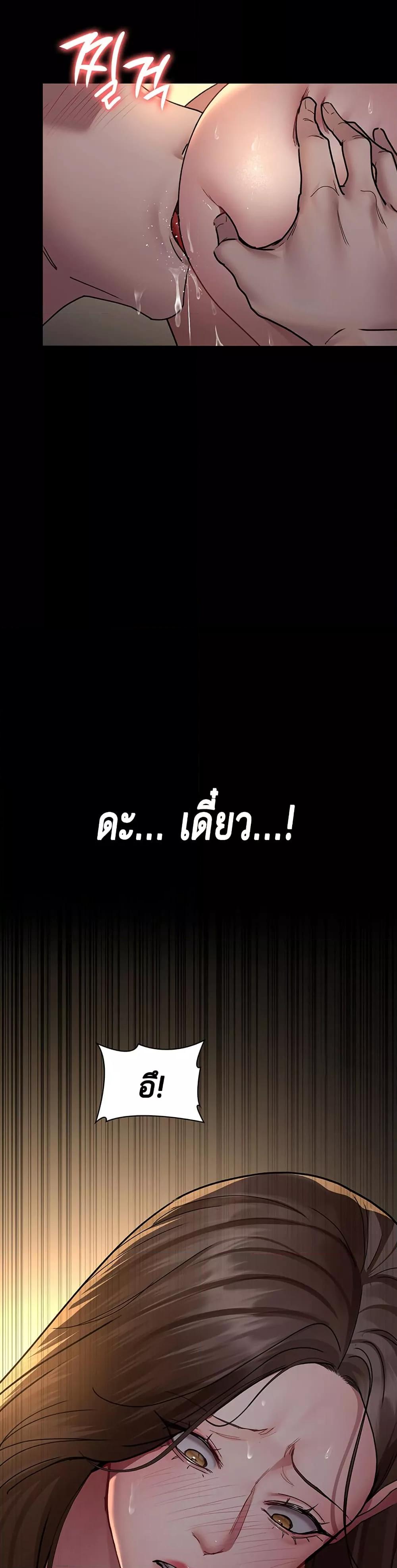Doujin-Lc- อ่าน โดจิน มังฮวา เกาหลี ญี่ปุ่น จีน แปลไทย Night Hospital ตอนที่ 1 2 3 4 5 6 7 8 9 10 11 12 13 14 ฟรี ไม่มีโฆษณา อ่าน โดจิน Manhwa เกาหลี ญี่ปุ่น จีน เรามีครบ คัดมาให้เน้นๆ โดจิน 18+ รับประกันความฟินโดย  Doujin Lc