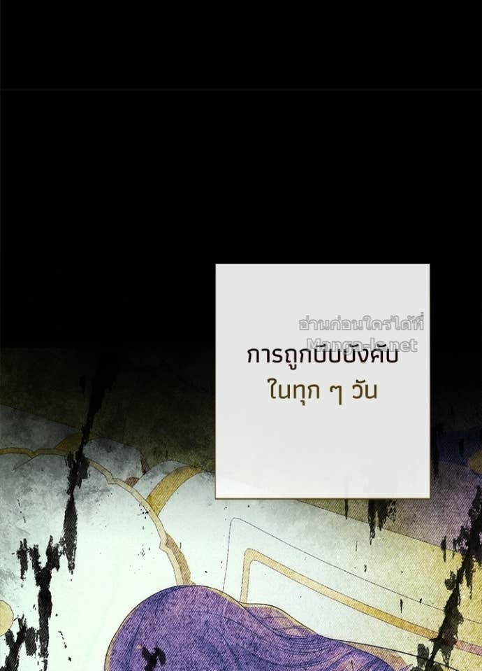 Doujin-Lc- อ่าน โดจิน มังฮวา เกาหลี ญี่ปุ่น จีน แปลไทย องค์ชายผู้อื้อฉาว ตอนที่ 1 2 3 4 5 6 7 8 9 10 11 12 13 14 ฟรี ไม่มีโฆษณา อ่าน โดจิน Manhwa เกาหลี ญี่ปุ่น จีน เรามีครบ คัดมาให้เน้นๆ โดจิน 18+ รับประกันความฟินโดย Doujin Lc