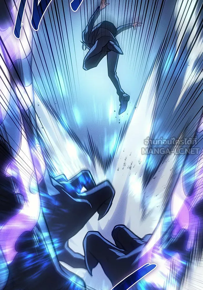 เกิดใหม่พร้อมพลังแห่งราชัน ตอนที่ 110 รูปที่ 81