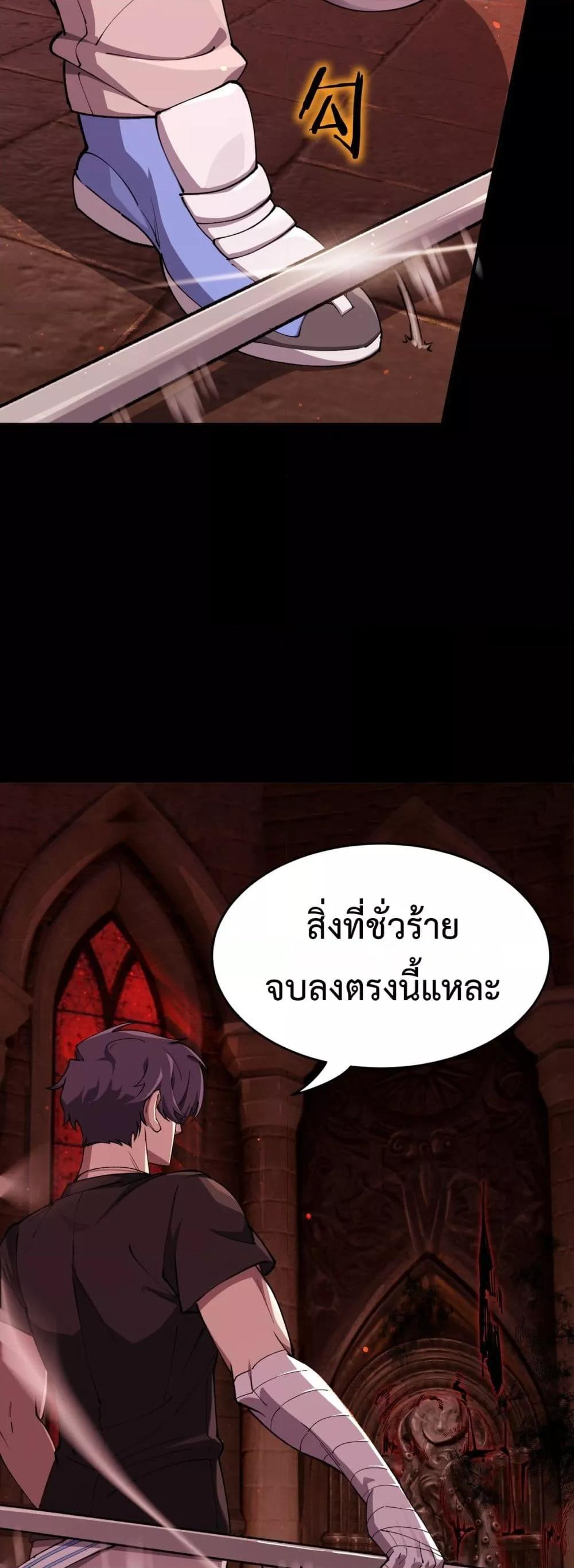 Manga-lc-com อ่านมังงะ อ่านการ์ตูน ออนไลน์ ฟรี SSSlevelSaint ตอนที่ 1 2 3 4 5 6 7 8 9 10 11 12 13 14 ฟรี ไม่มีโฆษณา Manga-lc - อ่าน มังงะ อ่าน การ์ตูน ออนไลน์ อ่านมังงะ ฟรี