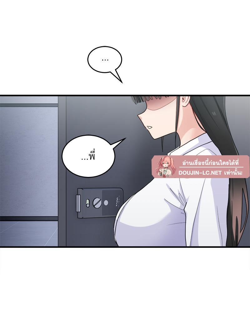 Doujin-Lc- อ่าน โดจิน มังฮวา เกาหลี ญี่ปุ่น จีน แปลไทย I Love-Hate You ตอนที่ 1 2 3 4 5 6 7 8 9 10 11 12 13 14 ฟรี ไม่มีโฆษณา อ่าน โดจิน Manhwa เกาหลี ญี่ปุ่น จีน เรามีครบ คัดมาให้เน้นๆ โดจิน 18+ รับประกันความฟินโดย  Doujin Lc