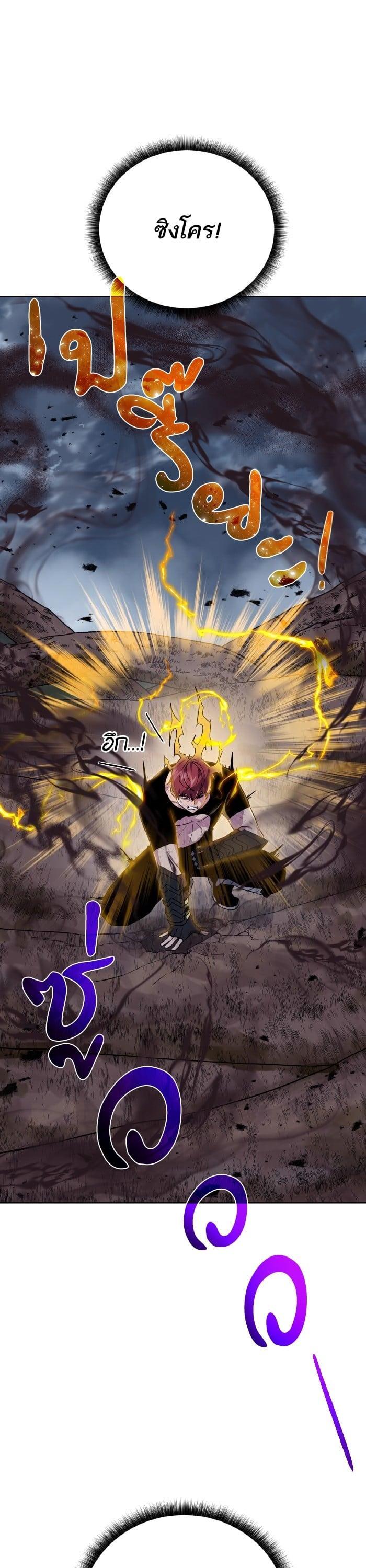 Manga-lc-com อ่านมังงะ อ่านการ์ตูน ออนไลน์ ฟรี Dungeons and Artifacts ตอนที่ 1 2 3 4 5 6 7 8 9 10 11 12 13 14 ฟรี ไม่มีโฆษณา Manga-lc - อ่าน มังงะ อ่าน การ์ตูน ออนไลน์ อ่านมังงะ ฟรี