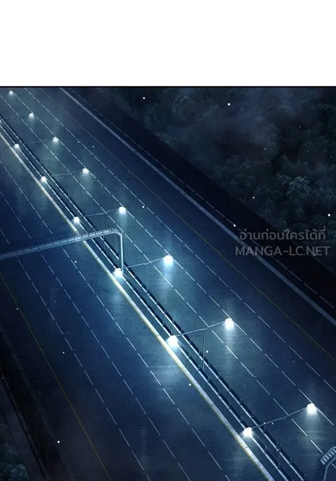 เยาวชนคนคุก ตอนที่ 63 รูปที่ 177