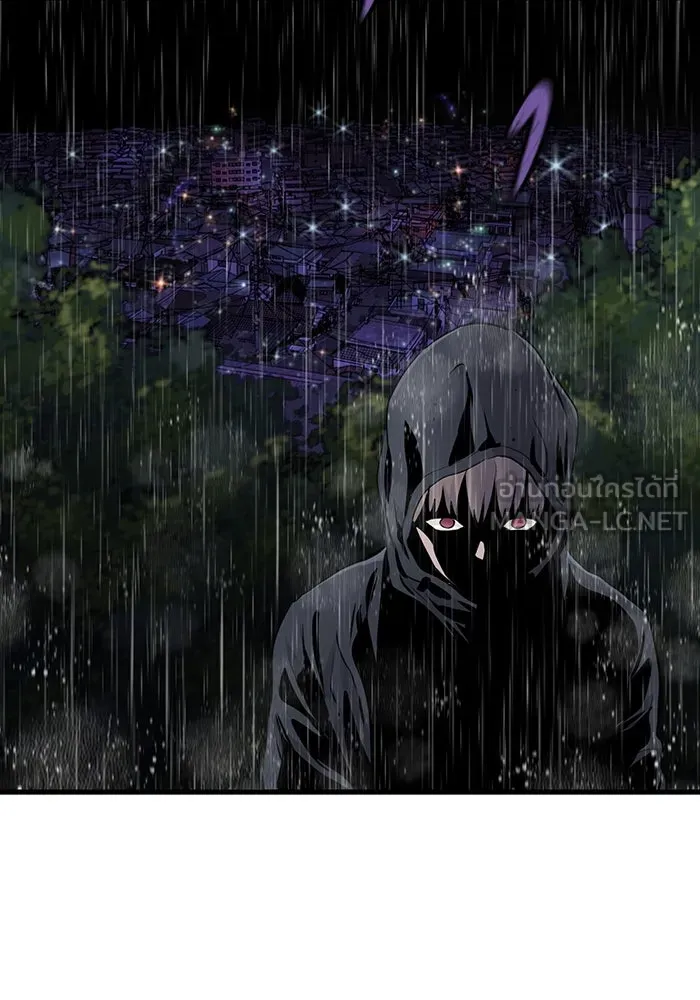 มีนา เกิดมาล่า ตอนที่ 22 รูปที่ 72