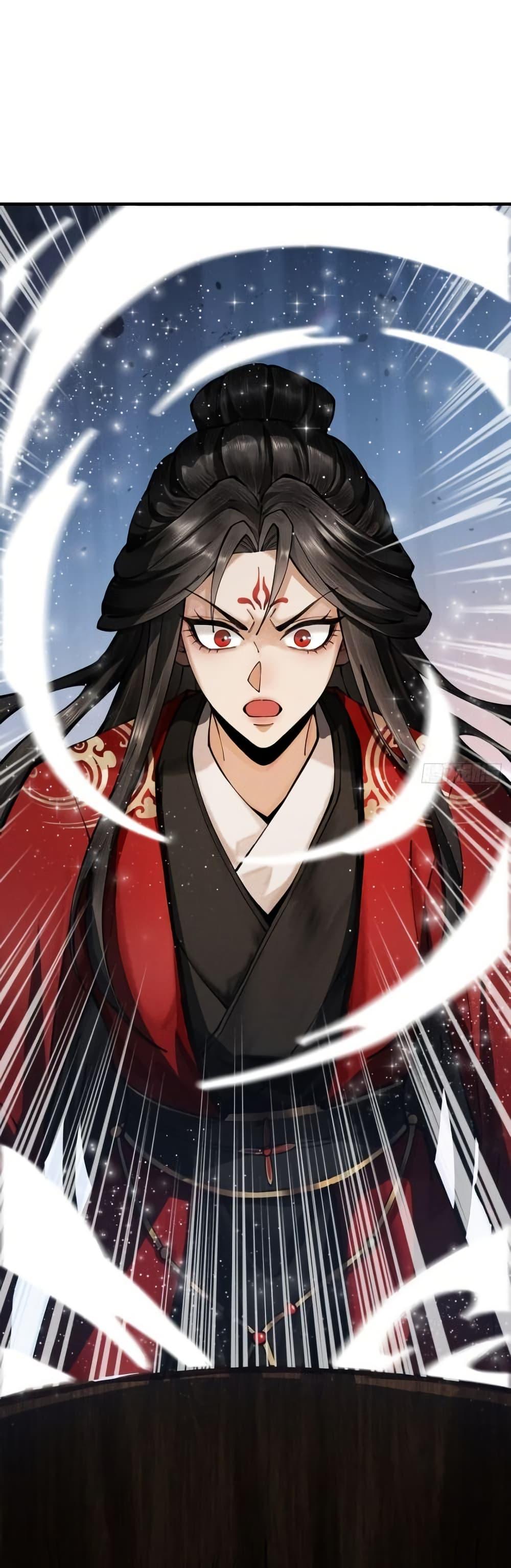 Manga-lc-com อ่านมังงะ อ่านการ์ตูน ออนไลน์ ฟรี MyCultivation ตอนที่ 1 2 3 4 5 6 7 8 9 10 11 12 13 14 ฟรี ไม่มีโฆษณา Manga-lc - อ่าน มังงะ อ่าน การ์ตูน ออนไลน์ อ่านมังงะ ฟรี