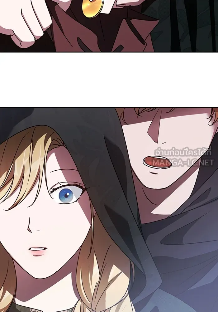 ทางหลุดพ้นของนักบุญลวง ตอนที่ 36 รูปที่ 57