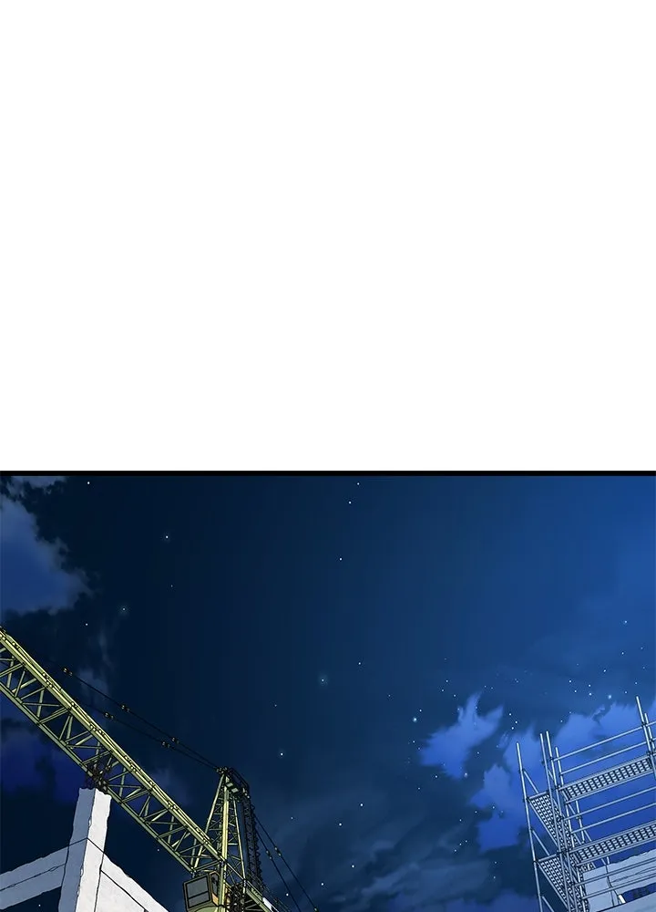 ราชาลานประลอง ตอนที่ 50 รูปที่ 161