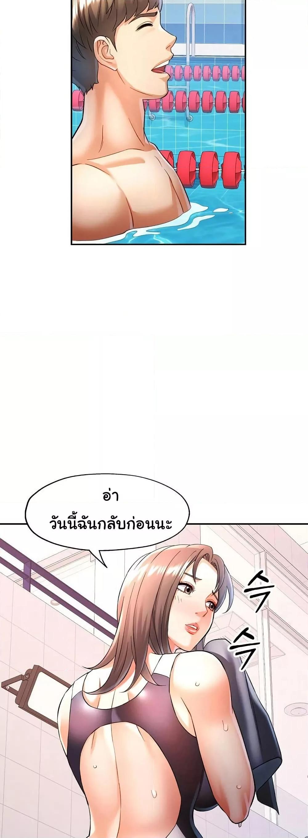 Doujin-Lc- อ่าน โดจิน มังฮวา เกาหลี ญี่ปุ่น จีน แปลไทย In Her Place ตอนที่ 1 2 3 4 5 6 7 8 9 10 11 12 13 14 ฟรี ไม่มีโฆษณา อ่าน โดจิน Manhwa เกาหลี ญี่ปุ่น จีน เรามีครบ คัดมาให้เน้นๆ โดจิน 18+ รับประกันความฟินโดย  Doujin Lc