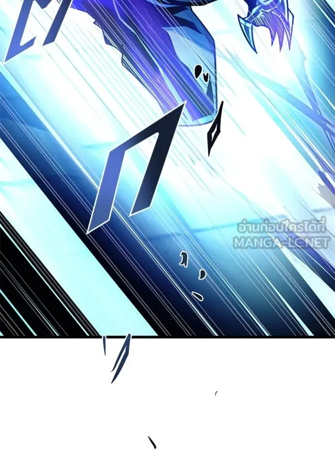 Villain to kill ตอนที่ 192 รูปที่ 134