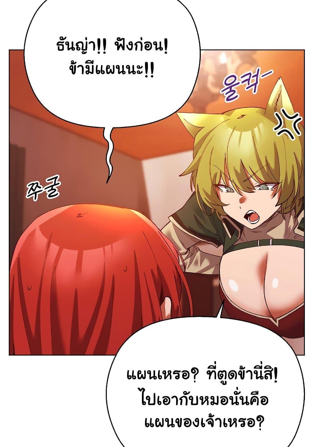 Doujin-Lc- อ่าน โดจิน มังฮวา เกาหลี ญี่ปุ่น จีน แปลไทย I Will Protect the Lady ตอนที่ 1 2 3 4 5 6 7 8 9 10 11 12 13 14 ฟรี ไม่มีโฆษณา อ่าน โดจิน Manhwa เกาหลี ญี่ปุ่น จีน เรามีครบ คัดมาให้เน้นๆ โดจิน 18+ รับประกันความฟินโดย  Doujin Lc