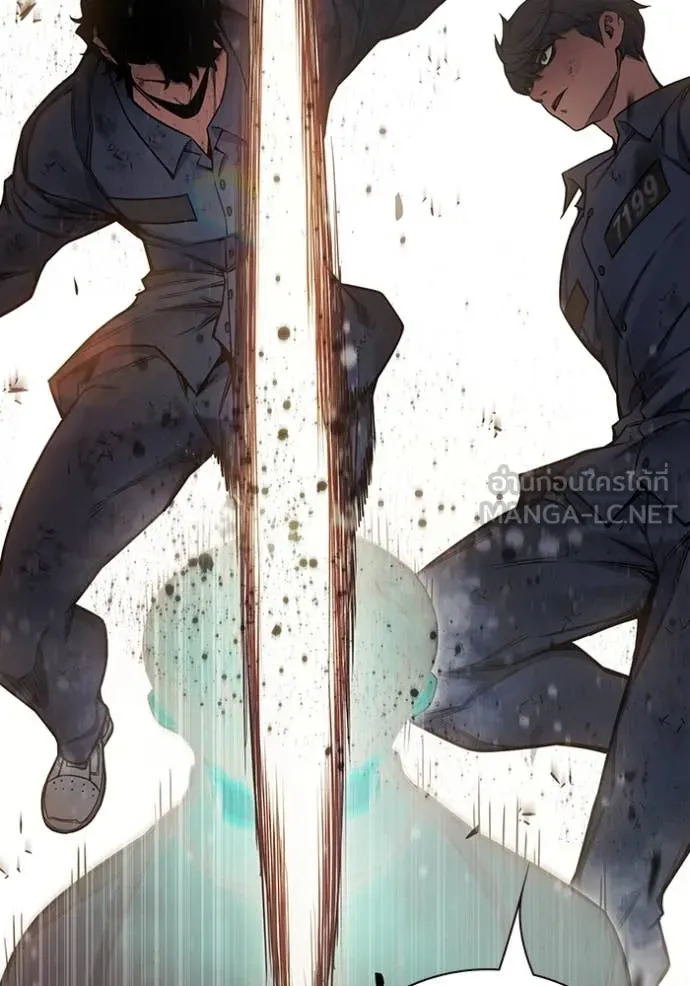 เยาวชนคนคุก ตอนที่ 58 รูปที่ 172