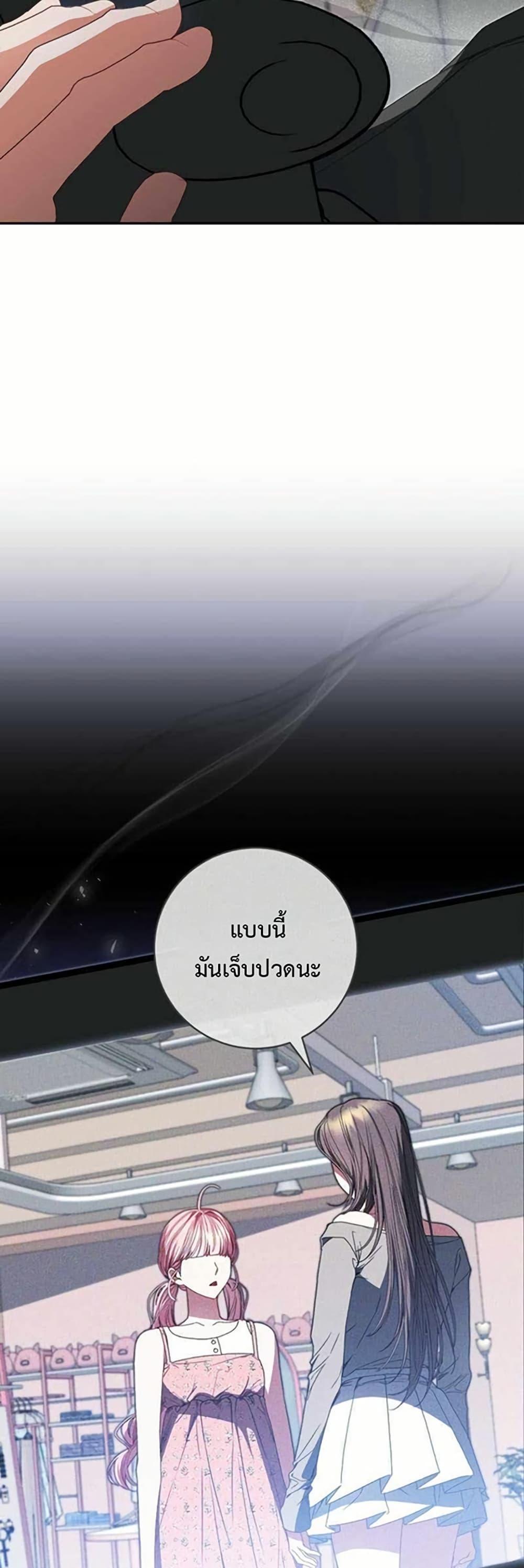 Manga-lc-com อ่านมังงะ อ่านการ์ตูน ออนไลน์ ฟรี I Became the Cursed Idol Leader ตอนที่ 1 2 3 4 5 6 7 8 9 10 11 12 13 14 ฟรี ไม่มีโฆษณา Manga-lc - อ่าน มังงะ อ่าน การ์ตูน ออนไลน์ อ่านมังงะ ฟรี