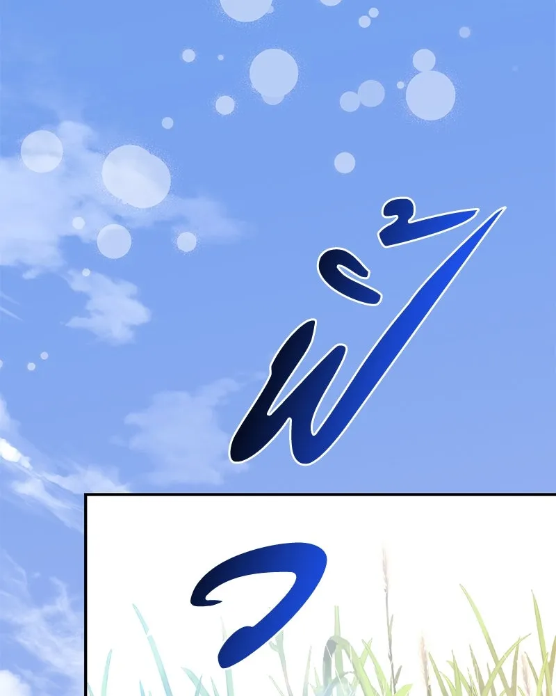 คนรักตายกลายเป็นทรราช ตอนที่ 29 รูปที่ 2