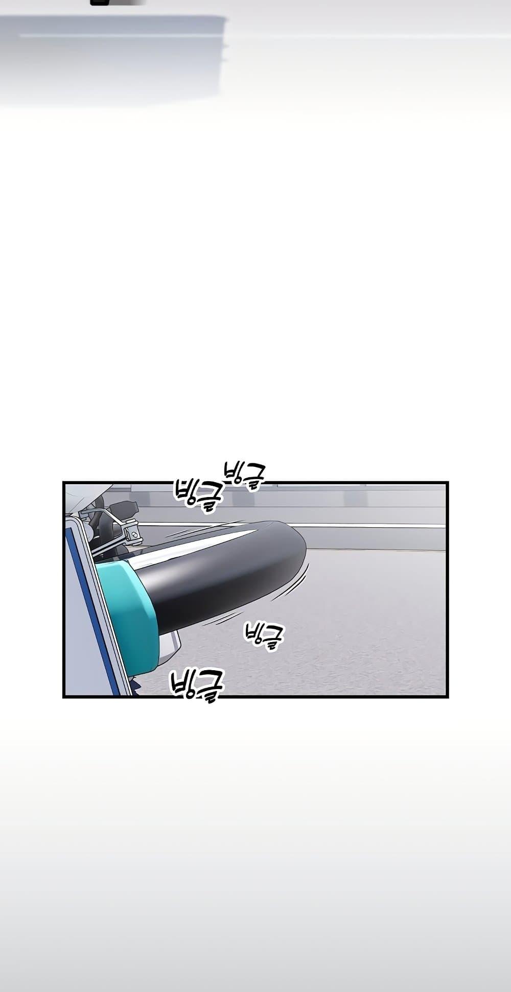 Doujin-Lc- อ่าน โดจิน มังฮวา เกาหลี ญี่ปุ่น จีน แปลไทย Driver ตอนที่ 1 2 3 4 5 6 7 8 9 10 11 12 13 14 ฟรี ไม่มีโฆษณา อ่าน โดจิน Manhwa เกาหลี ญี่ปุ่น จีน เรามีครบ คัดมาให้เน้นๆ โดจิน 18+ รับประกันความฟินโดย  Doujin Lc