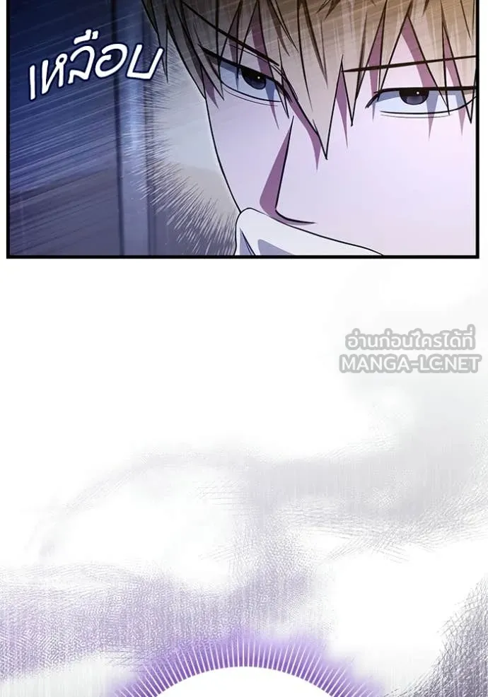 Doujin-Lc- อ่าน โดจิน มังฮวา เกาหลี ญี่ปุ่น จีน แปลไทย 68 ตอนที่ 1 2 3 4 5 6 7 8 9 10 11 12 13 14 ฟรี ไม่มีโฆษณา อ่าน โดจิน Manhwa เกาหลี ญี่ปุ่น จีน เรามีครบ คัดมาให้เน้นๆ โดจิน 18+ รับประกันความฟินโดย  Doujin Lc