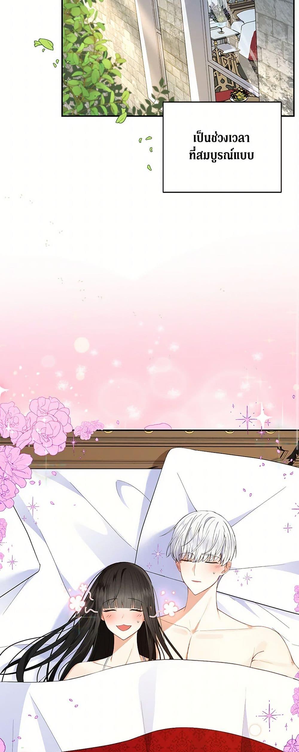 Manga-lc-com อ่านมังงะ อ่านการ์ตูน ออนไลน์ ฟรี Reforming My Regretful Husband ตอนที่ 1 2 3 4 5 6 7 8 9 10 11 12 13 14 ฟรี ไม่มีโฆษณา Manga-lc - อ่าน มังงะ อ่าน การ์ตูน ออนไลน์ อ่านมังงะ ฟรี