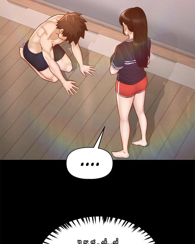 Doujin-Lc- อ่าน โดจิน มังฮวา เกาหลี ญี่ปุ่น จีน แปลไทย sweet home ตอนที่ 1 2 3 4 5 6 7 8 9 10 11 12 13 14 ฟรี ไม่มีโฆษณา อ่าน โดจิน Manhwa เกาหลี ญี่ปุ่น จีน เรามีครบ คัดมาให้เน้นๆ โดจิน 18+ รับประกันความฟินโดย  Doujin Lc