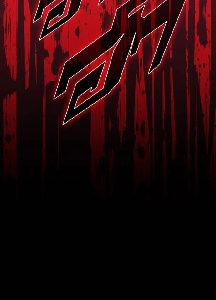 เป้าหมายครั้งที่ 2 ตอนที่ 13 รูปที่ 113