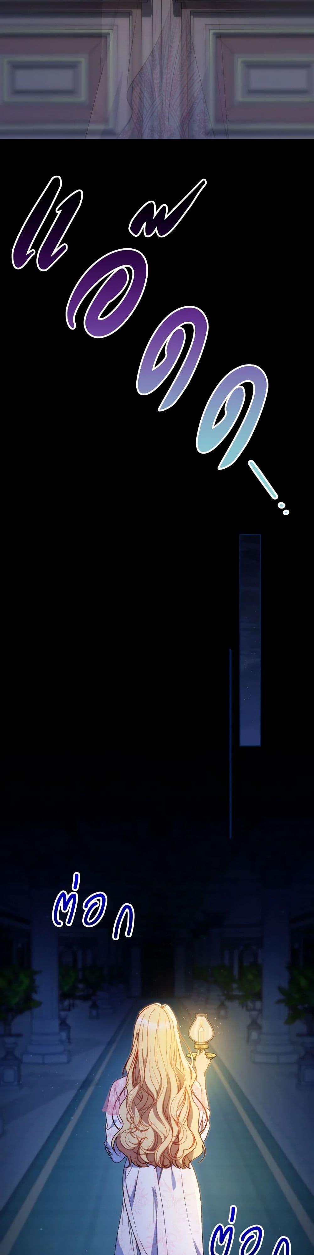 Manga-lc-com อ่านมังงะ อ่านการ์ตูน ออนไลน์ ฟรี I Raised My Younger Sister Beautifully ตอนที่ 1 2 3 4 5 6 7 8 9 10 11 12 13 14 ฟรี ไม่มีโฆษณา Manga-lc - อ่าน มังงะ อ่าน การ์ตูน ออนไลน์ อ่านมังงะ ฟรี