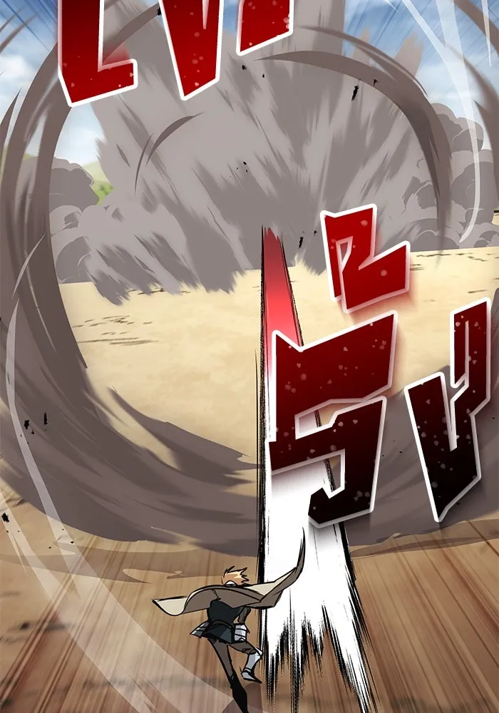 ชีวิตพลิกผันของลอร์ดผู้เกียจคร้าน ตอนที่ 106 ใช้ความรู้สึกต่ำต้อยเป็นแรงผล รูปที่ 70