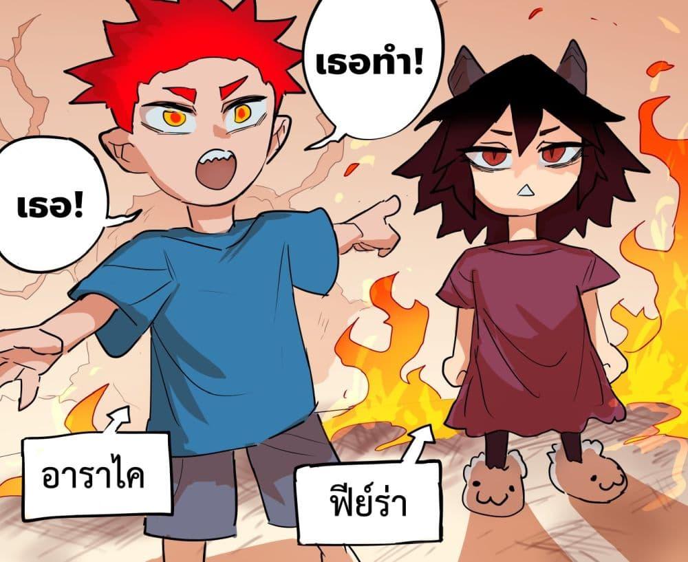 Manga-lc-com อ่านมังงะ อ่านการ์ตูน ออนไลน์ ฟรี My Wife is a Half-Dragon ตอนที่ 1 2 3 4 5 6 7 8 9 10 11 12 13 14 ฟรี ไม่มีโฆษณา Manga-lc - อ่าน มังงะ อ่าน การ์ตูน ออนไลน์ อ่านมังงะ ฟรี