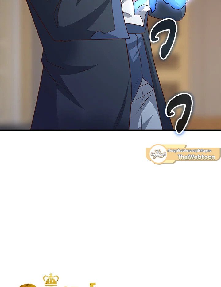 Manga-lc-com อ่านมังงะ อ่านการ์ตูน ออนไลน์ ฟรี The Lord of Coins ตอนที่ 1 2 3 4 5 6 7 8 9 10 11 12 13 14 ฟรี ไม่มีโฆษณา Manga-lc - อ่าน มังงะ อ่าน การ์ตูน ออนไลน์ อ่านมังงะ ฟรี