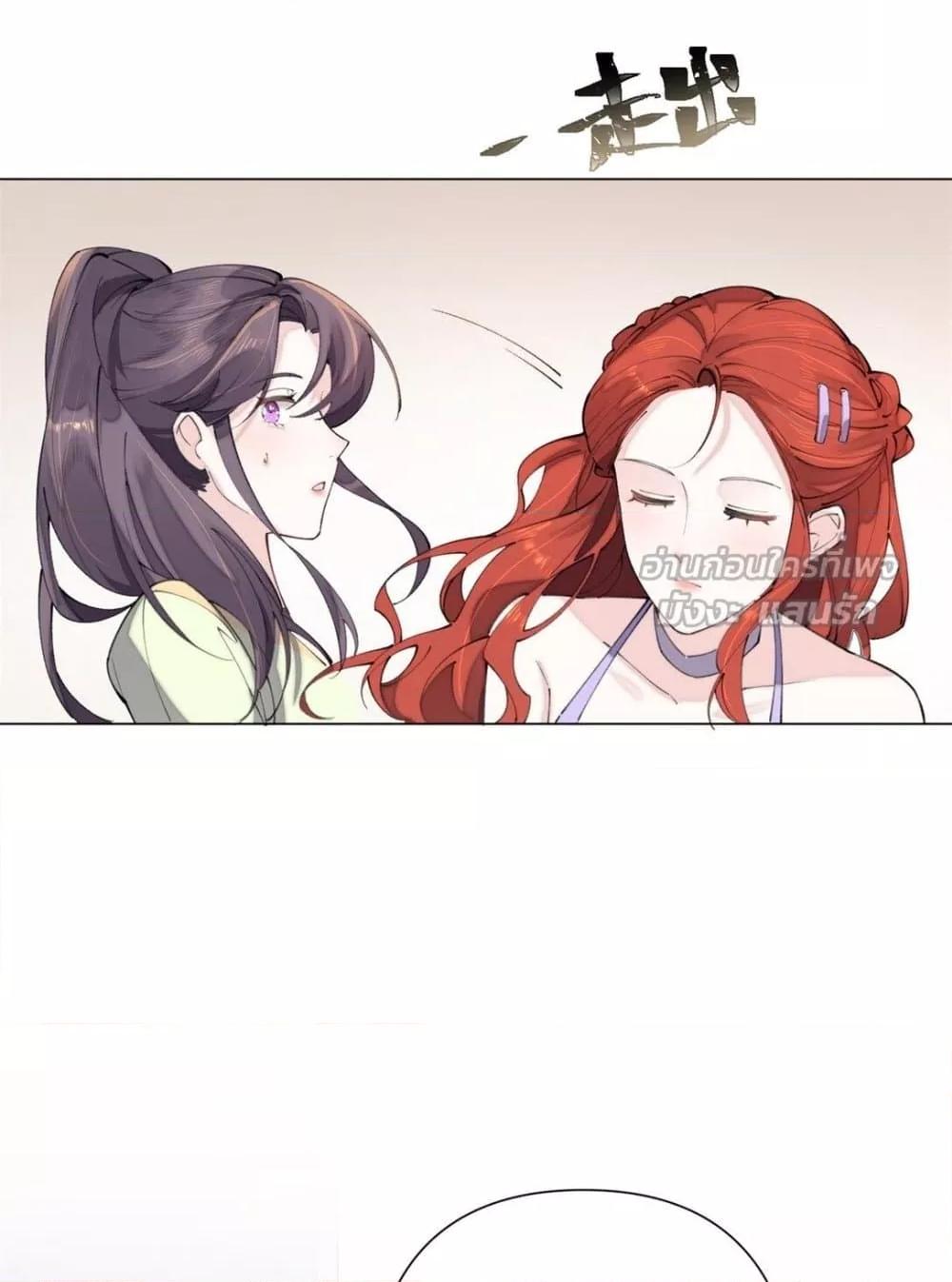 Manga-lc-com อ่านมังงะ อ่านการ์ตูน ออนไลน์ ฟรี MyMarriageWas ตอนที่ 1 2 3 4 5 6 7 8 9 10 11 12 13 14 ฟรี ไม่มีโฆษณา Manga-lc - อ่าน มังงะ อ่าน การ์ตูน ออนไลน์ อ่านมังงะ ฟรี