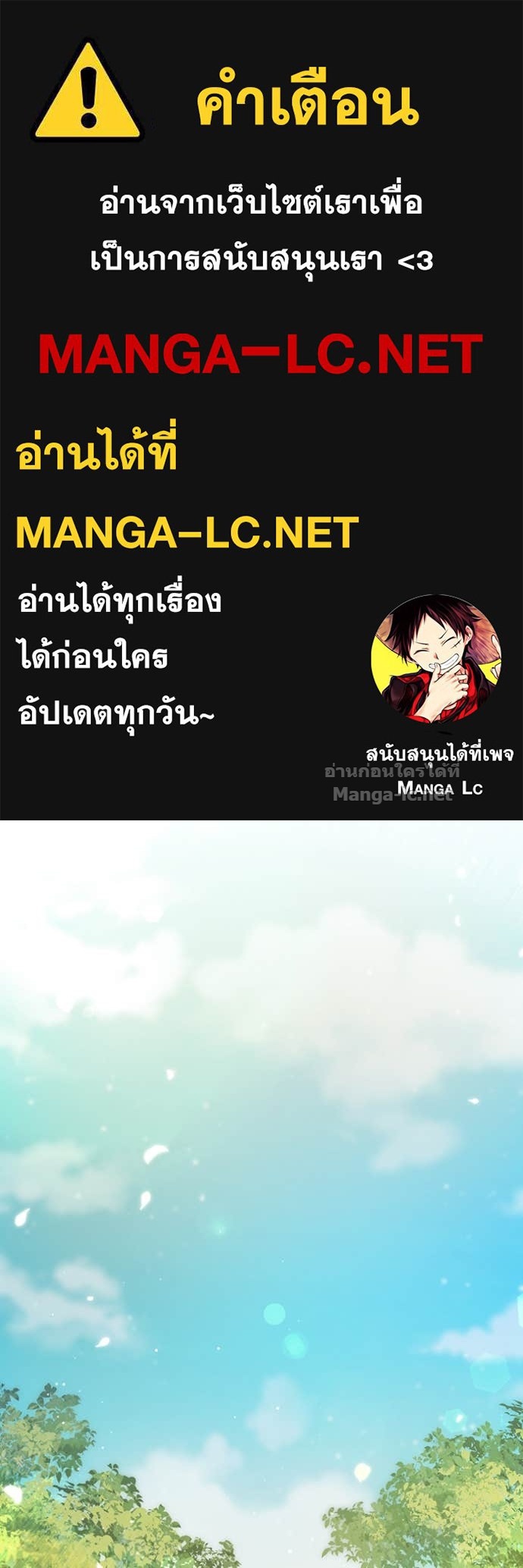 Doujin-Lc- อ่าน โดจิน มังฮวา เกาหลี ญี่ปุ่น จีน แปลไทย คิดว่าการบิดเบือนต้นฉบับ มันทำได้ง่าย ๆ หรือไง ตอนที่ 1 2 3 4 5 6 7 8 9 10 11 12 13 14 ฟรี ไม่มีโฆษณา อ่าน โดจิน Manhwa เกาหลี ญี่ปุ่น จีน เรามีครบ คัดมาให้เน้นๆ โดจิน 18+ รับประกันความฟินโดย Doujin Lc