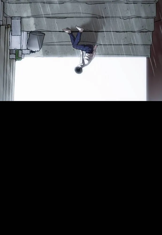 ยมราชลงทัณฑ์ ตอนที่ 55 รูปที่ 130