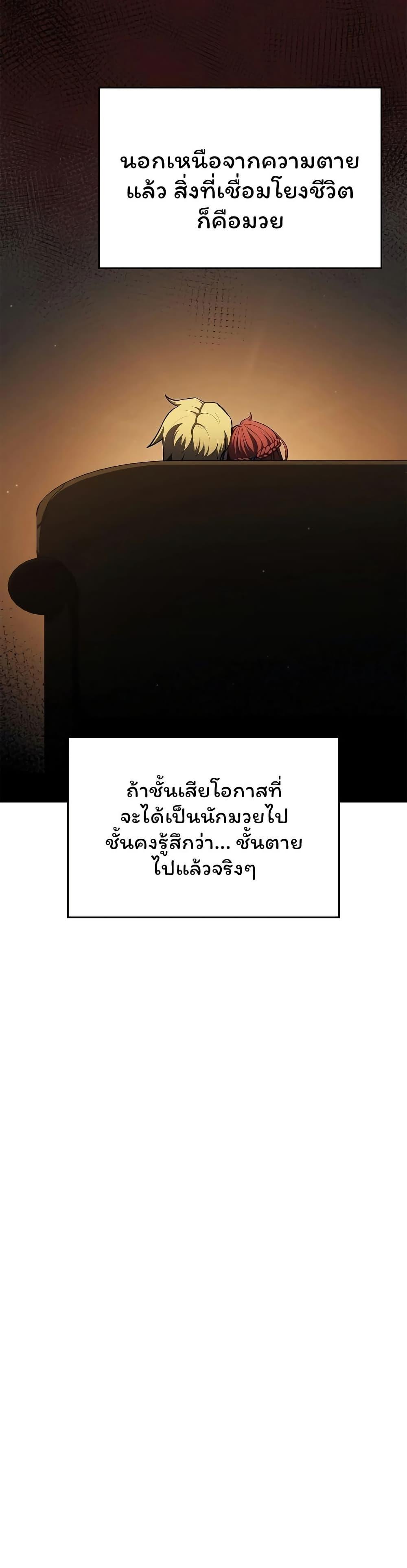 Manga-lc-com อ่านมังงะ อ่านการ์ตูน ออนไลน์ ฟรี Boxer Kali ตอนที่ 1 2 3 4 5 6 7 8 9 10 11 12 13 14 ฟรี ไม่มีโฆษณา Manga-lc - อ่าน มังงะ อ่าน การ์ตูน ออนไลน์ อ่านมังงะ ฟรี