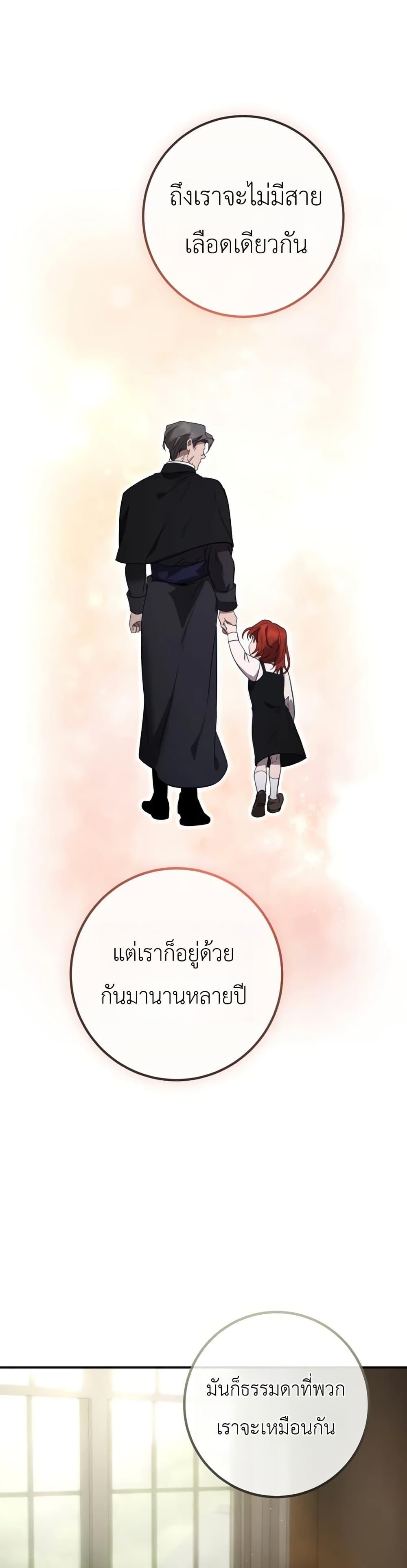 Manga-lc-com อ่านมังงะ อ่านการ์ตูน ออนไลน์ ฟรี Immortal’s Way of Life ตอนที่ 1 2 3 4 5 6 7 8 9 10 11 12 13 14 ฟรี ไม่มีโฆษณา Manga-lc - อ่าน มังงะ อ่าน การ์ตูน ออนไลน์ อ่านมังงะ ฟรี