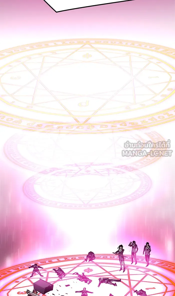 ยอดคนเลเวลทะลุ ตอนที่ 9 กิลด์บังแพสุดแข็งแกร่ง (5) รูปที่ 42