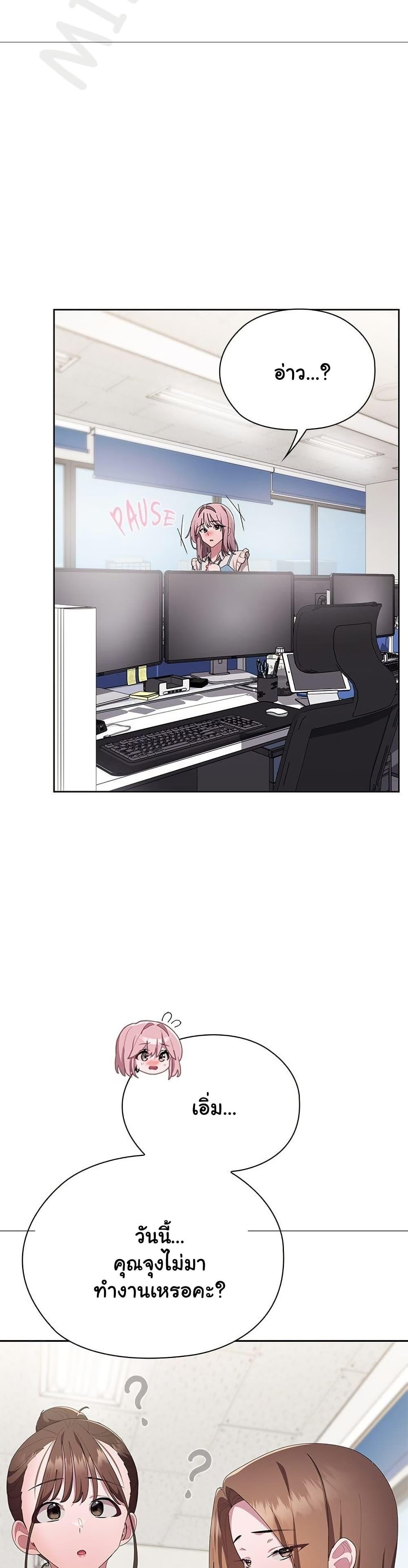 Doujin-Lc- อ่าน โดจิน มังฮวา เกาหลี ญี่ปุ่น จีน แปลไทย Office Shitbag Alert ตอนที่ 1 2 3 4 5 6 7 8 9 10 11 12 13 14 ฟรี ไม่มีโฆษณา อ่าน โดจิน Manhwa เกาหลี ญี่ปุ่น จีน เรามีครบ คัดมาให้เน้นๆ โดจิน 18+ รับประกันความฟินโดย  Doujin Lc