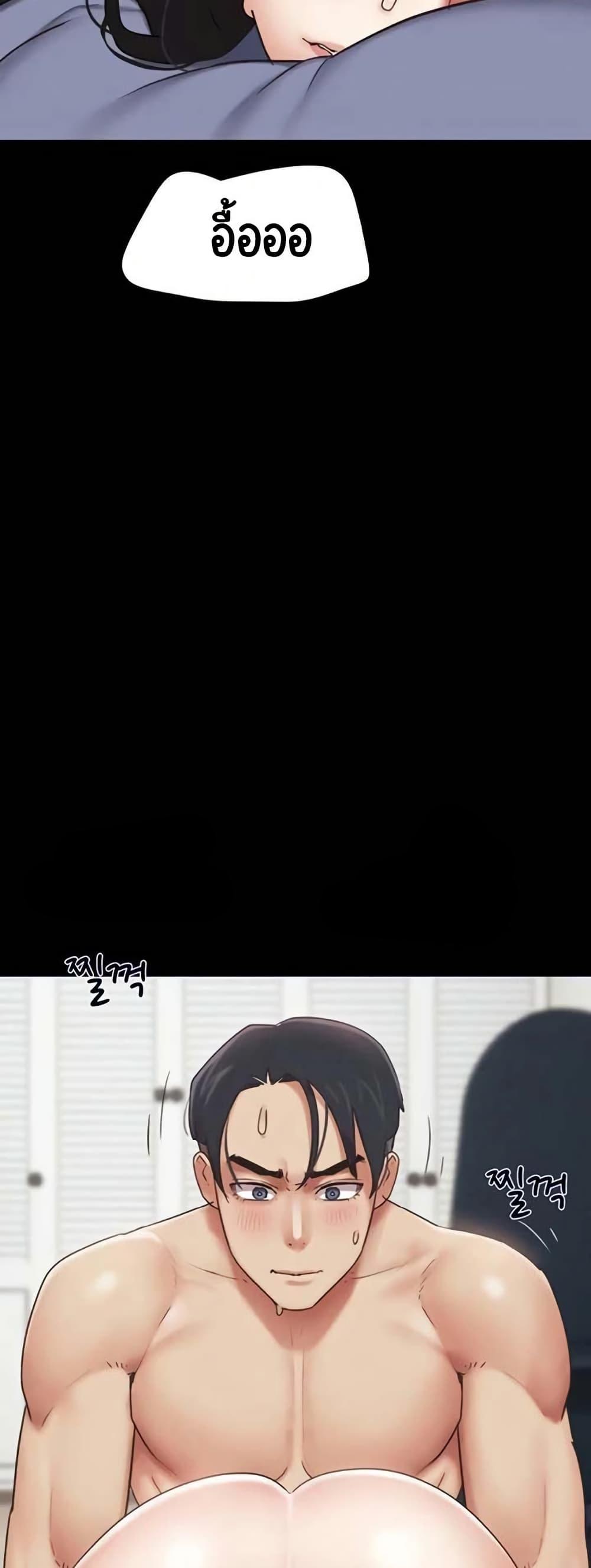 Doujin-Lc- อ่าน โดจิน มังฮวา เกาหลี ญี่ปุ่น จีน แปลไทย Soeun ตอนที่ 1 2 3 4 5 6 7 8 9 10 11 12 13 14 ฟรี ไม่มีโฆษณา อ่าน โดจิน Manhwa เกาหลี ญี่ปุ่น จีน เรามีครบ คัดมาให้เน้นๆ โดจิน 18+ รับประกันความฟินโดย  Doujin Lc