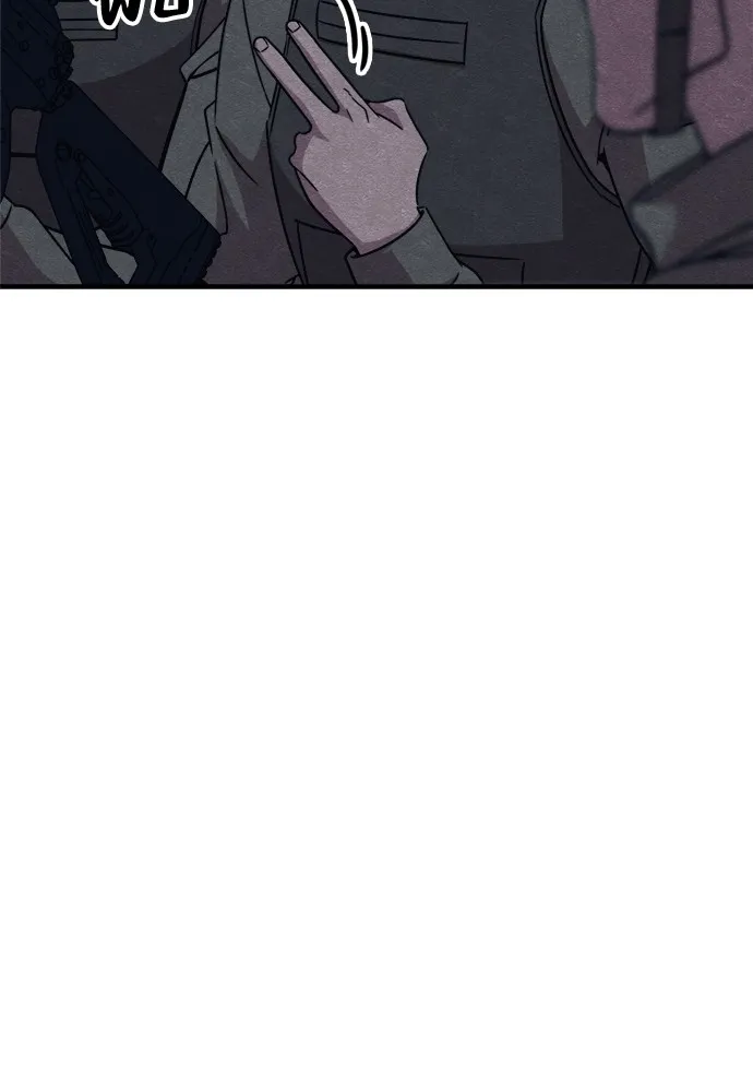 Zombie X Slasher ตอนที่ 35 รูปที่ 8