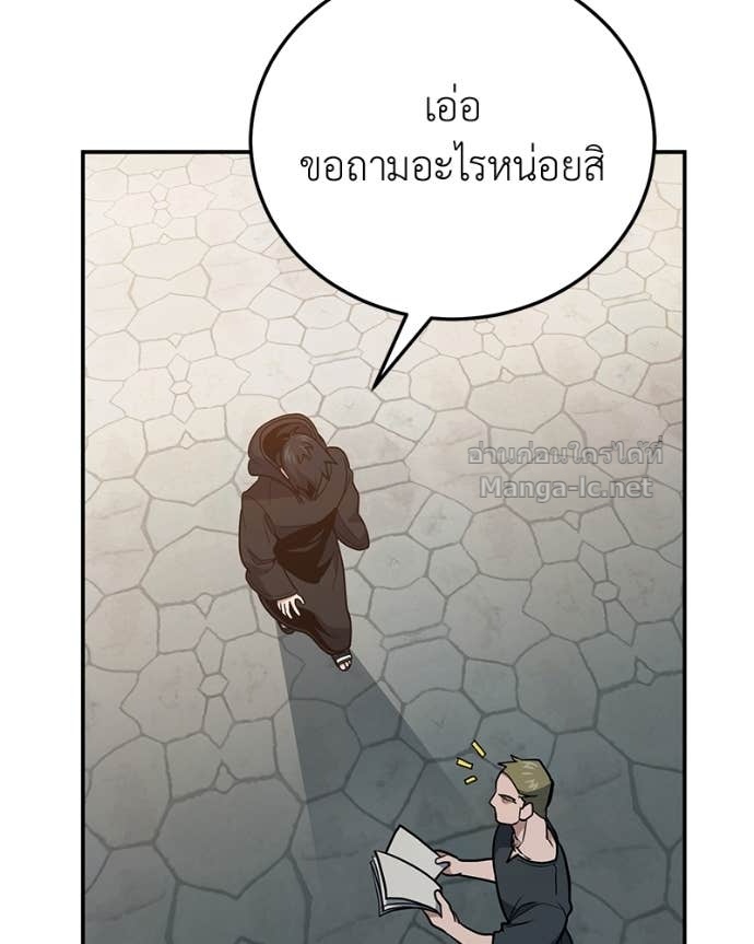 Doujin-Lc- อ่าน โดจิน มังฮวา เกาหลี ญี่ปุ่น จีน แปลไทย ฮีลเลอร์กำมะลอ ตอนที่ 1 2 3 4 5 6 7 8 9 10 11 12 13 14 ฟรี ไม่มีโฆษณา อ่าน โดจิน Manhwa เกาหลี ญี่ปุ่น จีน เรามีครบ คัดมาให้เน้นๆ โดจิน 18+ รับประกันความฟินโดย Doujin Lc